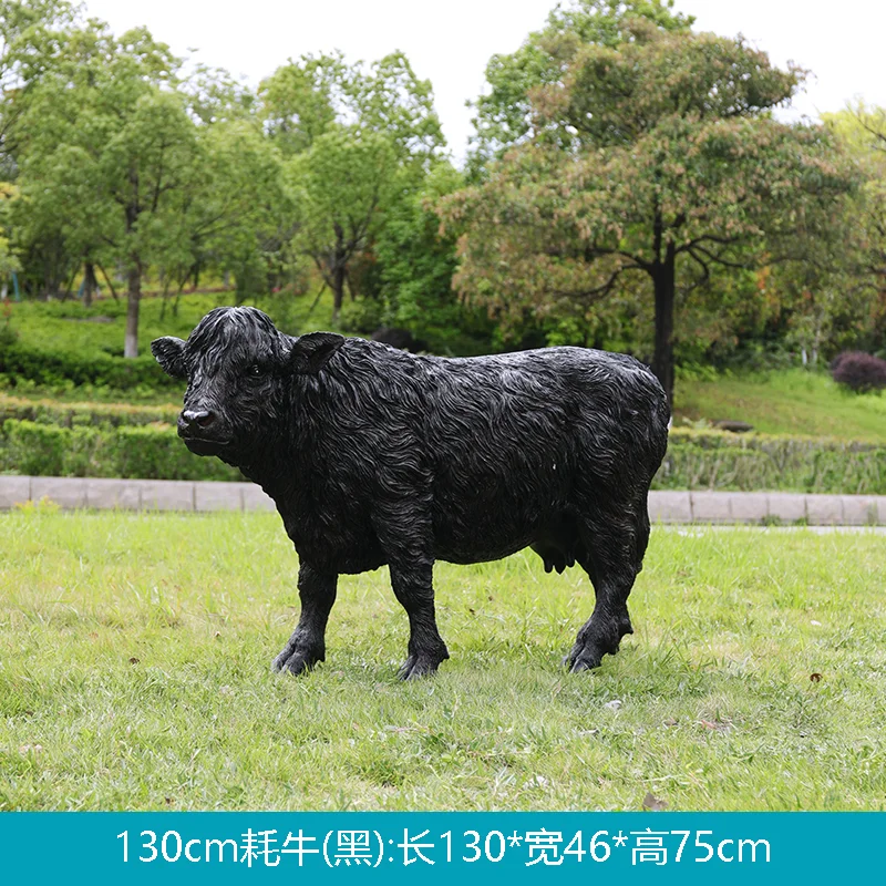 GA293-5-130*46*75