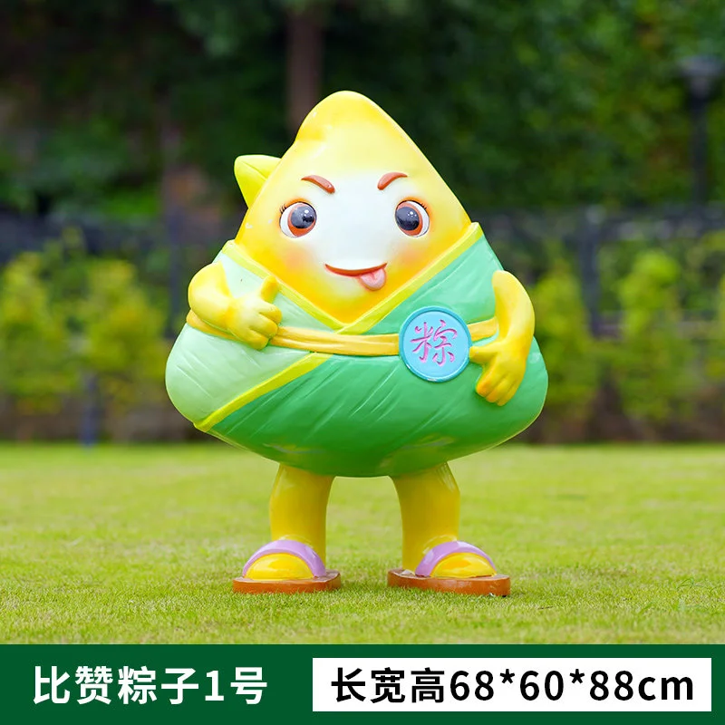 GB394-1-68*60*88