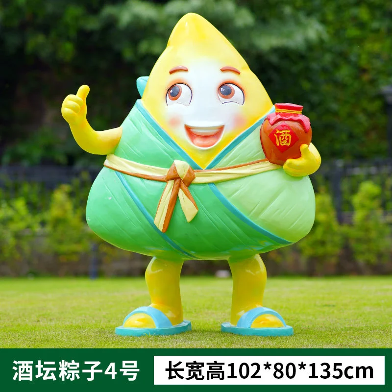 GB394-4-102*80*135